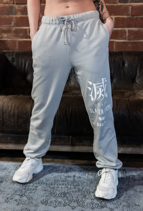 Slayer Corp Joggers